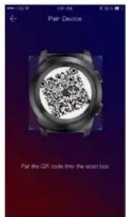 Pair Device Put the Gift code into the zoom box