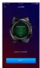 Allview Hybrid T - Надстройване / Обновяване на фирмуера - 6
