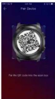 Pair Device Put the Gift code into the zoom box