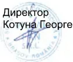Allview Viva Home - Пълен рисет на таблета - 2