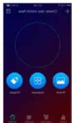 Allview Hybrid S - Чтобы создать собственное лицо для часов из приложения Allwatch H - 3