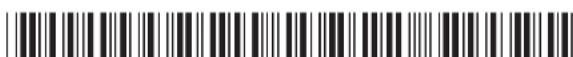 Intermec CK60 - W - 1