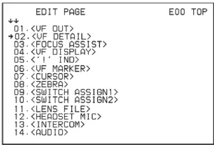 SONY HXC-FB75SC - Zum Hinzufügen einer Seite - 1