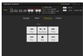 SONY PXW-FS7M2 - Bildschirm „Wi-Fi Remote“ (Tablet) - 2