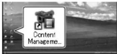 SONY HXR-NX3D1E - Schritt 2 Installieren der mitgelieferten Software „Content Management Utility“ - 2