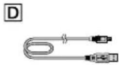 SONY HXR-NX3D1E - Mitgelieferte Teile - 4