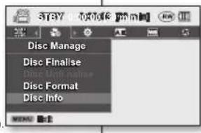 STRY Disc Manage Disc Finalise Disc Math Values Disc Format Disc Info