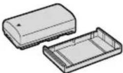 CANON MVX250i - Überprüfen des mitgelieferten Zubehörs - 2