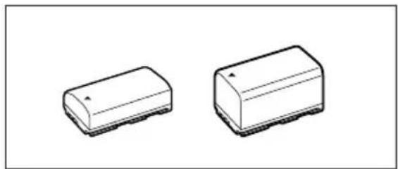 CANON MVX250i - Akkus - 1