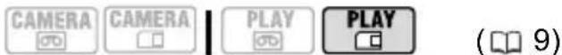 CAMERA CAMERA PLAY PLAY ( 9 )