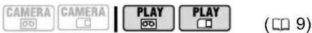 CAMERA CAMERA PLAY PLAY ( 9 )