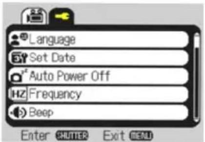 i-Joy Explorer - System mode menu setting - 1