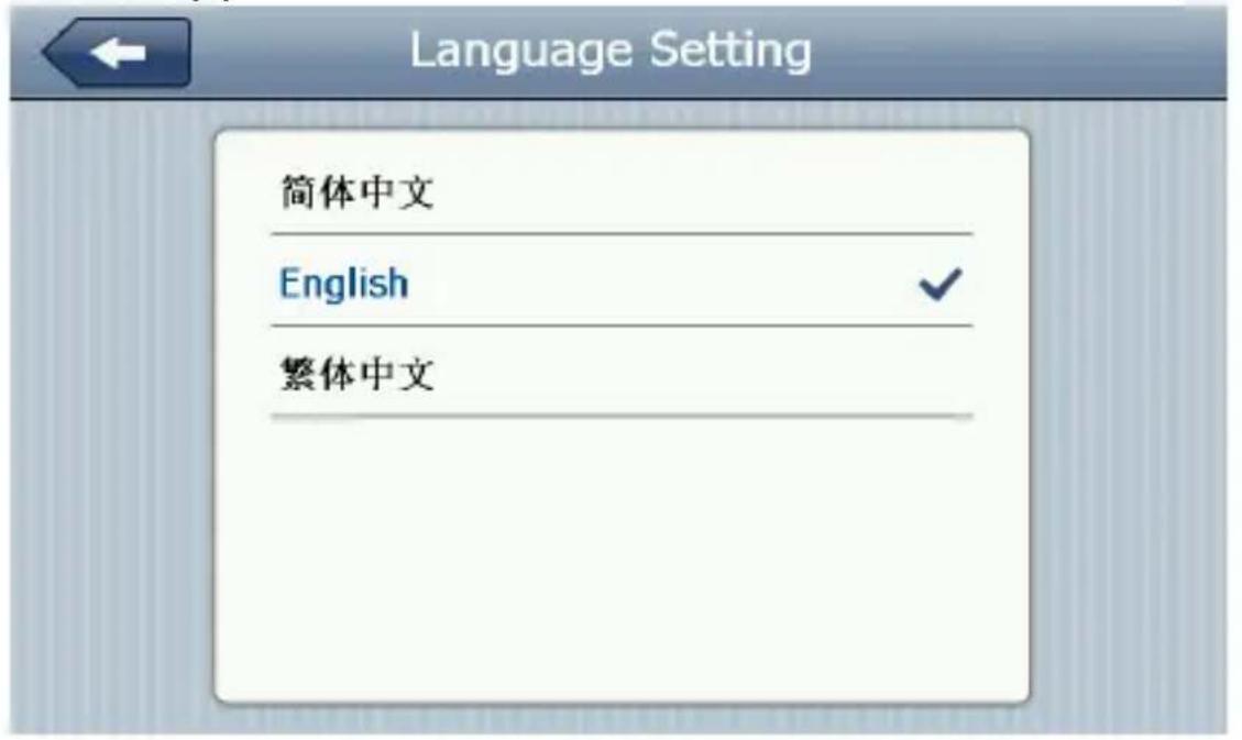Language Setting 简体中文 English 繁体中文