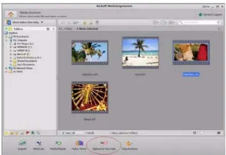 TOSHIBA Camileo B10 - ArcSoft MedialImpression® - 2