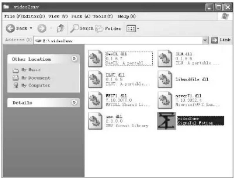 video2svy File (F)Editor(S) View (V) Pack (A) Tools(T) Help (H) Back Search Polder Address (D) X:\video2svy Link Other Location My Music My Document My Computer Details DevIL.dll 0.1.6.7 DevIL: A portable... ILU.dll 0.1.6.5 ILU: A portable... IUT..dll 0.1.6.5 IUT: A portable... libsnäfile.dll MFC71.…