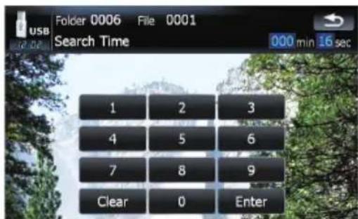 Folder 0006 File 0001 Search Time 000 min 16 sec 1 2 3 4 5 6 7 8 9 Clear 0 Enter