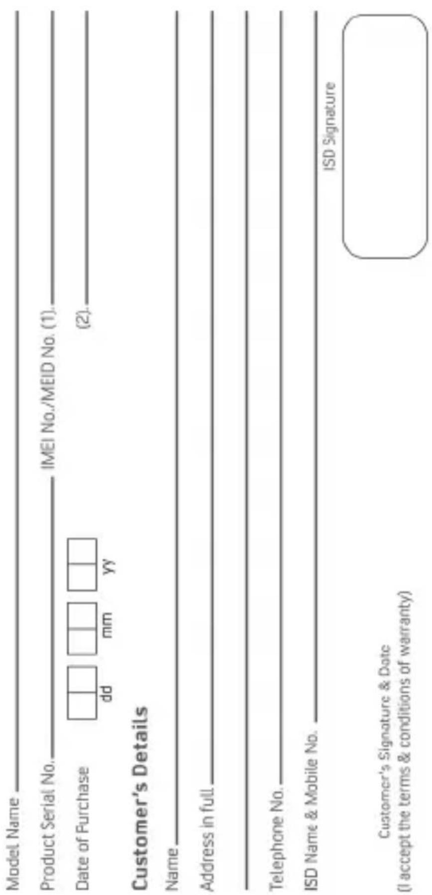 Micromax Q409 - ISD COPY - 1
