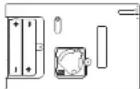 LEXIBOOK Touchman TM160 - Cambio della batteria - 1