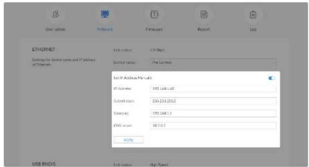 Magewell Pro Convert NDI to HDMI - Solution 2: Setting in the System tab - 2