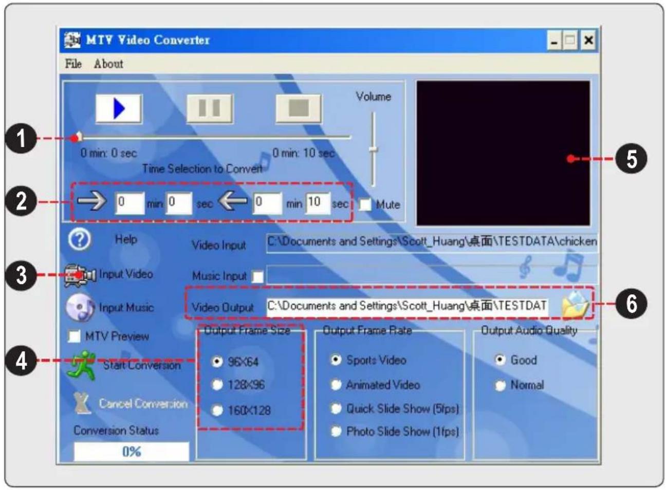 COBY MP-C7085 - VIDEO CONVERSION - 1
