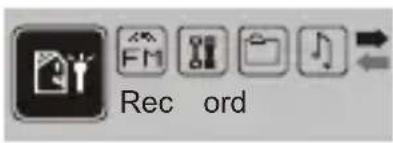 COBY MP-C586 - Voice - 1