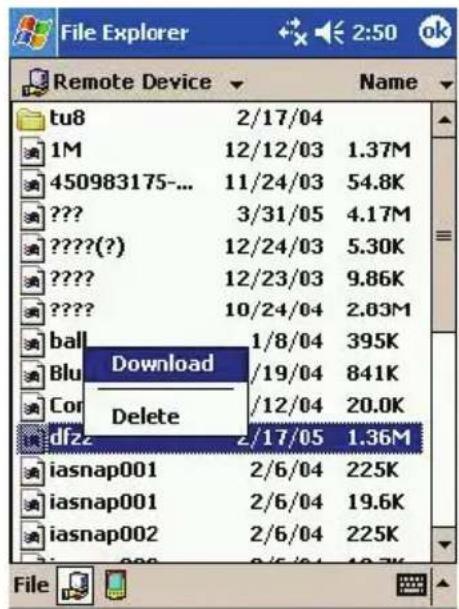 File Explorer Remote Device tu8 1M 450983175-... ????? ????(?) ????? ????? ball Blu Cor dfzc iaasnap001 iasnap001 iasnap002 2/17/04 12/12/03 11/24/03 3/31/05 12/24/03 12/23/03 10/24/04 1/8/04 /19/04 /12/04 2/17/05 2/6/04 2/6/04 2/6/04 2/5/04 1.37M 54.8K 4.17M 5.30K 9.86K 2.63M 395K 841K 20.0K 1.36M 225K 19.6K 225K