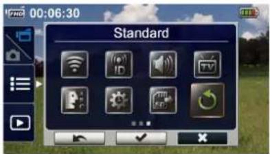 HP T450 - Werkseinstellung - 1