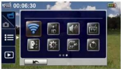 HP T450 - WLAN-Verbindung - 1