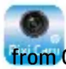HP LC100W - Camcorder application installation - 1