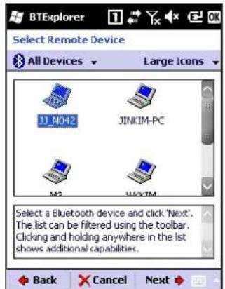 M3 Mobile Orange - Set Bluetooth Connection - 6