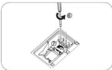 Technical diagram showing a mechanical assembly with labeled parts and a numbered component