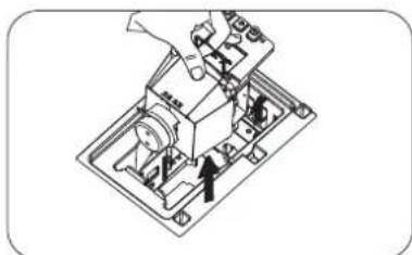BENQ TK850i - Replacing the lamp - 8