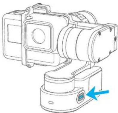 FeiyuTech WG2 - Adjusting Steps - 1
