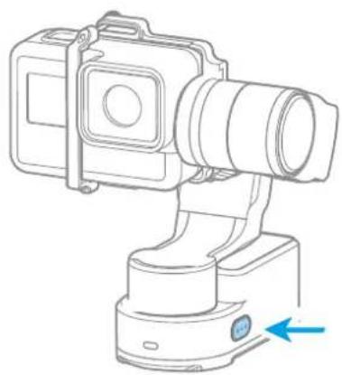 FeiyuTech WG2 - Power on / off - 1