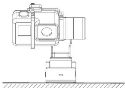 FeiyuTech WG2 - Adjusting Steps - 2