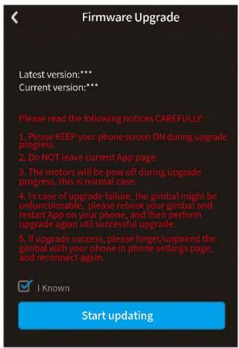 FeiyuTech VLOG Pocket - Firmware Upgrade - 2