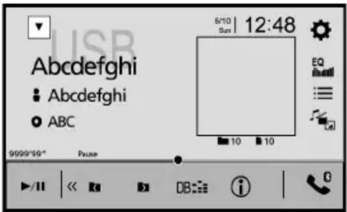 PIONEER DMH-Z5350BT - Audio source screen 2 - 1