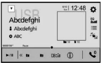 Abdefghi Abdefghi ABC 6:10 12:48 EQ 10 10 9990'09" Rm.ue ▶/II | < << DB: ≈ i 0