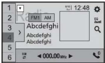 1 2 3 4 5 6 FM1 AM ABCdefghi ABCdefghi ABCdefghi 0/10 12:48 EQ intd 000.00 MHz