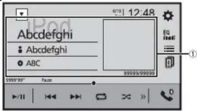 PIONEER MVH-Z5050BT - Origen de audio - 1