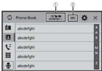 Phone Book ① ② ABC abcdefghijklmnopqrstuvwxyz... abcdefghijklmnopqrstuvwxyz... abcdefghijklmnopqrstuvwxyz... abcdefghijklmnopqrstuvwxyz... abcdefghijklmnopqrstuvwxyz... abcdefghijklmnopqrstuvwxyz... abcdefghijklmnopqrstuvwxyz... abcdefghijklmnopqrstuvwxyz... abcdefghijklmnopqrstuvwxyz... abcdefghijklmnopqrstuvwxyz... abcdefghijklmnopqrstuvwxyz... abcdefghijklmnopqrstuvwxyz... abcdefghijklmnopqrstuvwxyz... abcdefghijklmnopqrstuvwxyz... abcdefghijklmnopqrstuvwxyz... abcdefghijklmnopqrstuvwxyz... abcdefghijklmnopqrstuvwxyz... abcdefghijklmnopqrstuvwxyz... abcdefghijklmnopqrstuvwxyz... abcdefghijklmnopqrstuvwxyz... abcdefghijklmnopqrstuvwxyz... abcdefghijklmnopqrstuvwxyz... abcdefghijklmnopqrstuvwxyz... abcdefghijklmnopqrstuvwxyz... abcdefghijklmnopqrstuvwxyz... abcdefghijklmnopqrstuvwxyz... abcdefghijklmnopqrstuvwxyz... abcdefghijklmnopqrstuvwxyz... abcdefghijklmnopqrstuvwxyz... abcdefghijklmnopqrstuvwxyz... abcdefghijklmnopqrstuvwxyz... abcdefghijklmnopqrstuvwxyz... abcdefghijklmnopqrstuvwxyz... abcdefghijklmnopqrstuvwxyz... abcdefghijklmnopqrstuvwxyz... abcdefghijklmnopqrstuvwxyz... abcdefghijklmnopqrstuvwxyz... abcdefghijklmnopqrstuvwxyz... abcdefghijklmnopqrstuvwxyz... abcdefghijklmnopqrstuvwxyz... abcdefghijklmnopqrstuvwxyz... abcdefghijklmnopqrstuvwxyz... abcdefghijklmnopqrstuvwxyz... abcdefghijklmnopqrstuvwxyz... abcdefghijklmnopqrstuvwxyz... abcdefghijklmnopqrstuvwxyz... abcdefghijklmnopqrstuvwxyz... abcdefghijklmnopqrstuvwxyz... abcdefghijklmnopqrstuvwxyz... abcdefghijklmnopqrstuvwxyz... abcdefghijklmnopqrstuvwxyz...