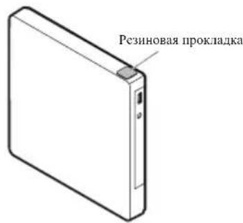Резиновая прокладка