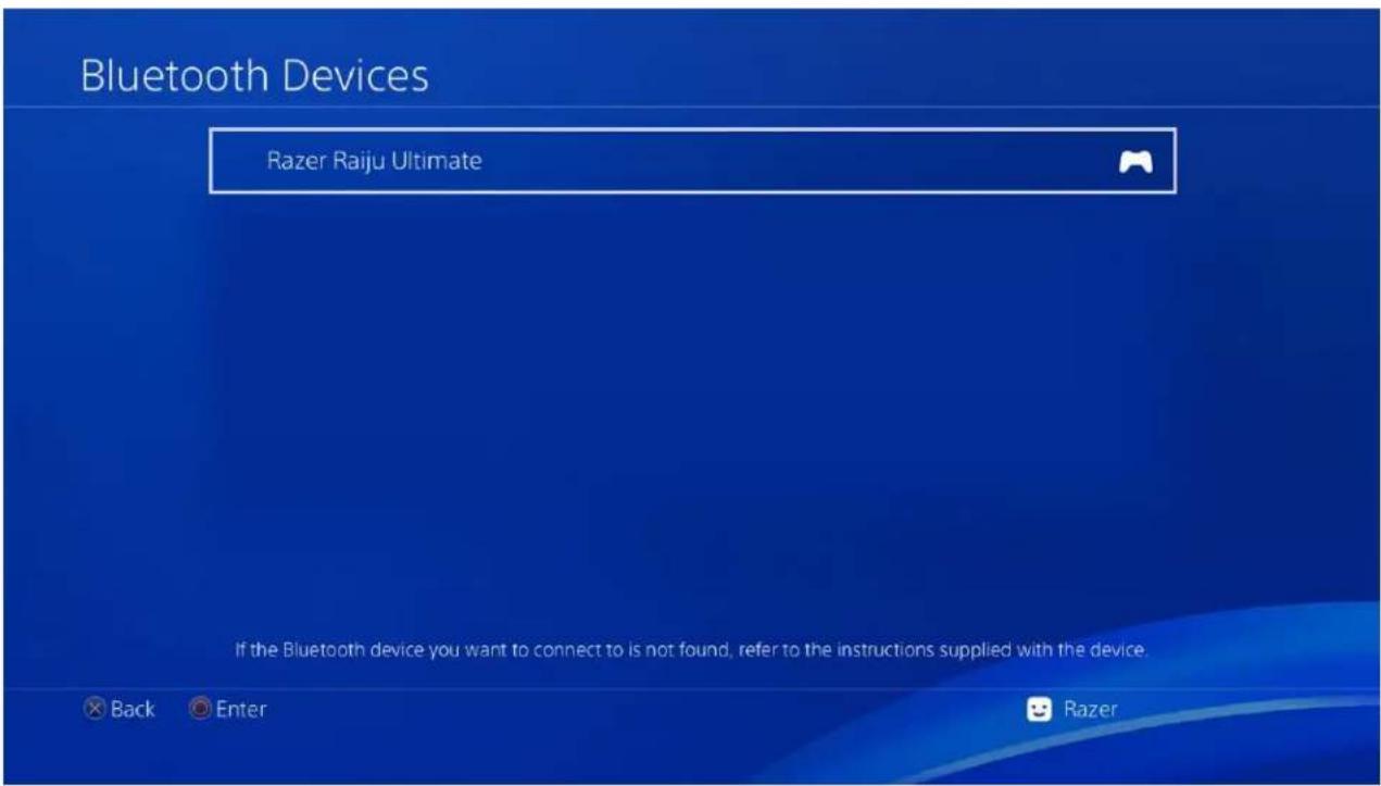 RAZER Raiju Ultimate - 无线模式 - 3