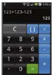 123+123-123 C () ÷ 7 8 9 × 4 5 6 - 1 2 3 + · 0 = +