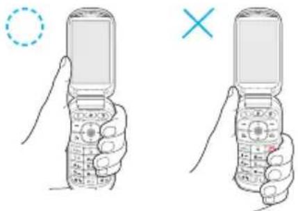 PANTECH Breeze IV - Phone overview - 7