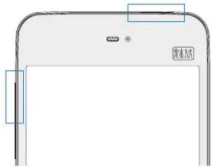 MEIZU MX - How to upgrade the firmware - 1