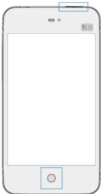 MEIZU MX - Performing a factory reset - 1