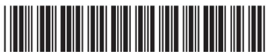 Barcode image with black and white vertical bars, no visible text or symbols