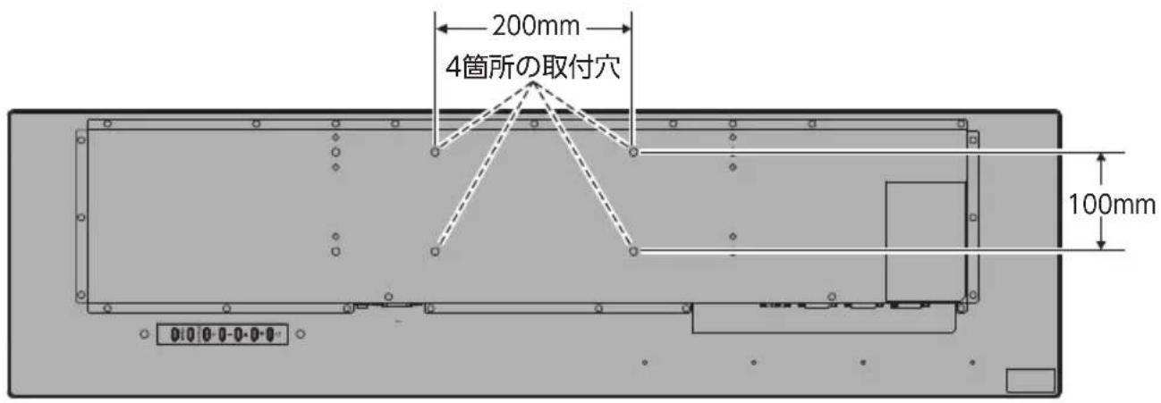 200mm 4箇所の取付穴 100mm 0:0 0-0-0-0-0