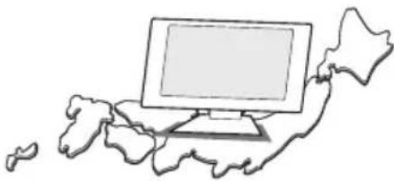 NEC MultiSync BT421 - 推奨の溶剤でお手入れする - 3